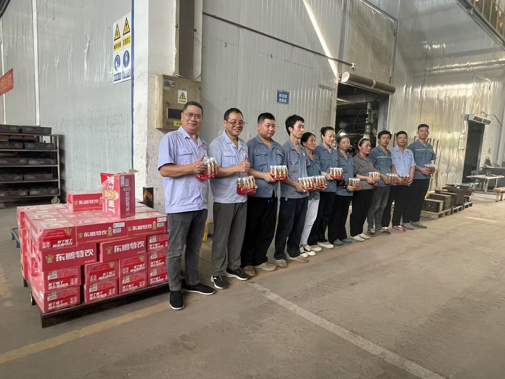 決戰(zhàn)高溫，工會送清涼